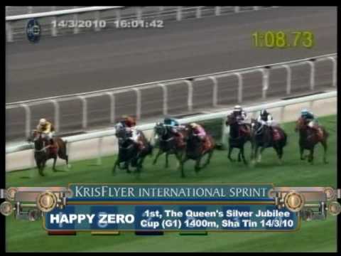 KrisFlyer International Sprint 2010 Contenders (Happy Zero)