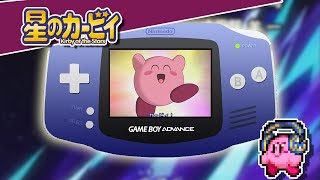 ♪ 星のカービィOP 2 GBA Remake (Hoshi o Kirby)