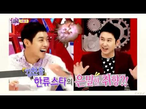 [13.07.31] Kim Hyun Joong - SBS Hwashin (Incarnation) Next Week Preview by cozy