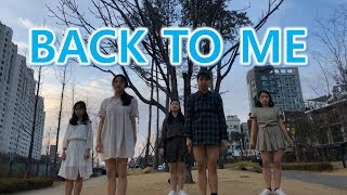 [Contemporary Lyrical Jazz] Back To Me - Daya Choreography.Mia