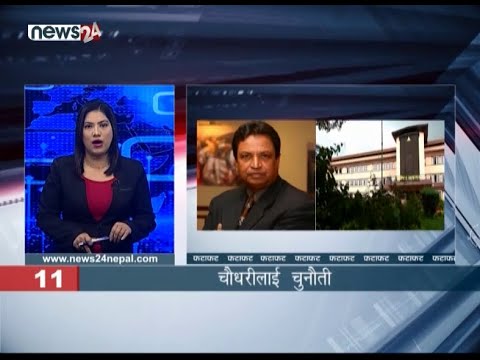 MORNING NEWS FATAFAT - NEWS24 TV