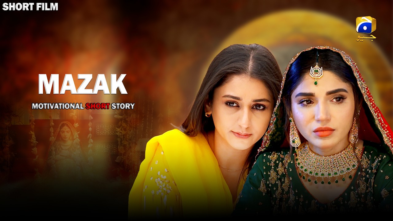 Dikhawa - Mazak | Saad Qureshi - Aamna Malik - Dania Anwer | Har Pal Geo