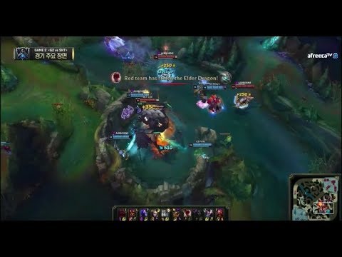 Skt t1 vs g2 클리드(clid)장로용 스틸 + 팀보이스