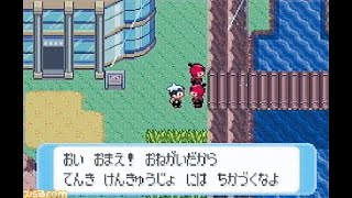 【ポケモンサファイアpart3】色々なレトロゲームに挑戦その１【初見さん歓迎】