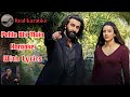 Pehle Bhi Main Karaoke With Lyrics ANIMAL Vishal Mishra Real Karaoke