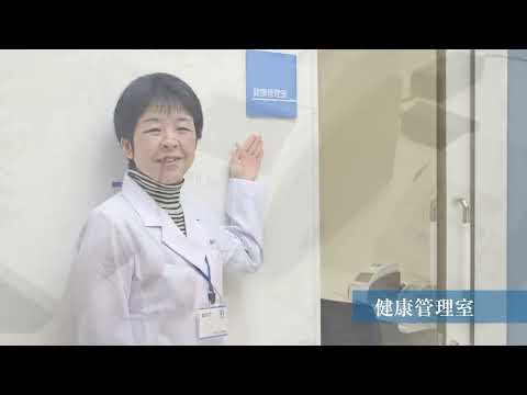 明治薬科大学附属薬局