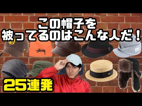 ホーン島の国際船長協会の石碑