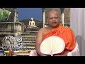 daham-sithuvili-20-06-2018