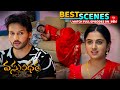 Vasundara Best Scenes 27th October 2025 Episode Highlights Watch Full Episode On ETV Win