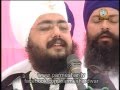 [Waheguru Simran] (15.11.12 G. Parmeshar Dwar Sahib) Sant Baba Ranjit Singh Ji Dhadrian Wale