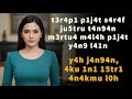 BERUNTUNGNYA PUNYA AYAH MERTUA TUKANG PIJAT TRADISIONAL