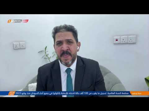 فيديو | الانتخابات بين تحذيرات عودة البعثية والفساد المستشري