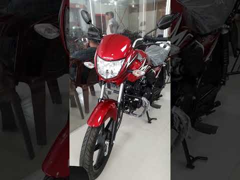 honda dream 110