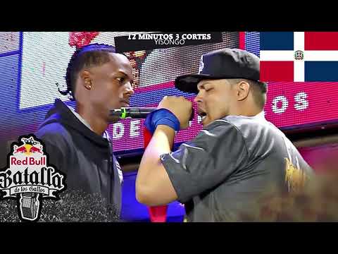 12M3 (Y I S O N G O) | DERY G