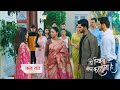 Yeh Rishta Kya KehlataPromo 27th December 2023