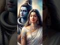 Kaisi Bhi Ho Rahein Sath Sath Chalna ️Mahadev Status ️ Mahadev Shorts ️ Shorts Trending Mahade