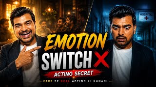 كورس EMOTION TRANSITION MASTERCLASS