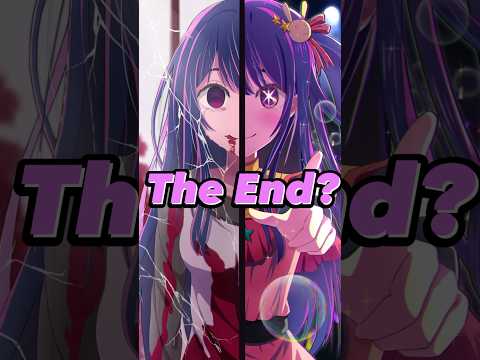Why Oshi No Ko Fans are Panicking…#anime #shorts #oshinoko