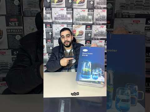 Product Video