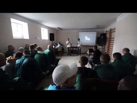 KARAT NM - koncert w ZK w Zamościu