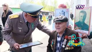 Видео