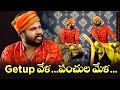 Hyper Aadi Sudheer S Most Hilarious Moments Comedy Highlights Jabardasth ETV