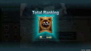 [心得] GBO2：700現狀，支援已死