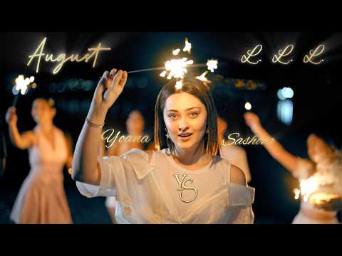 Yoana Sashova - August | L.L.L