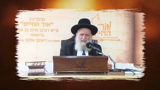 ימים גדולים