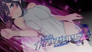#7 これ、なにゲー？ 実況 神獄塔 メアリスケルター2 [PS4pro]