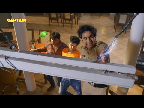 Karishma Singh की वजह से Cheetah को लग गया करंट || Maddam Sir