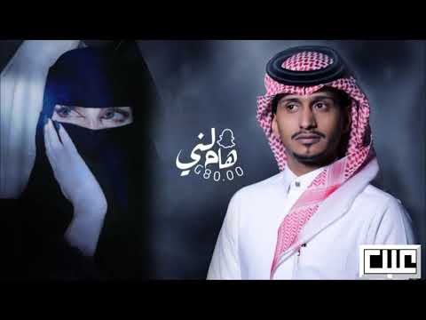 نسى حبي وتقديري قسى بكيت الليل ما اقدر وينساني وينساني يروح الروح غريب ال مخلص