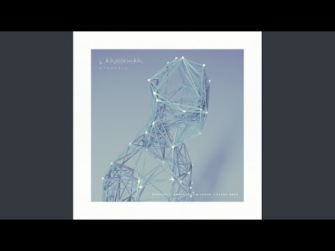 Ataraxia (Clara Brea Remix)