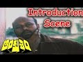 Ankusham Movie Rami Reddy Introduction Scene Rajashekar Jeevitha