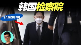 [問卦] 為什麼韓國總統都沒好下場