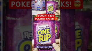 PokeRev OneRip RevPacks! Full vid on channel #pokemoncards #pokemontcg #pokemon #pokerev