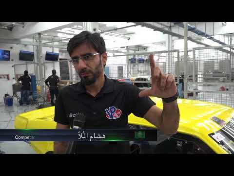 2017-2018 BDRC - TV Program - Round 2