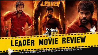 LEADER REVIEW | Legend Saravanan | Payal Rajput | Dacoit | Mrunal Thakur | Movie Buddie