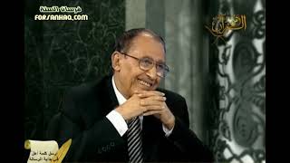 صورة استعمال " الأجداث " في القرآن استعمال دقيق وغريب يلفت النظر