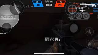 [バレフォ]スナイパーがようやく買えたんでキル集作ってみた即日クオリティ   説明欄必読