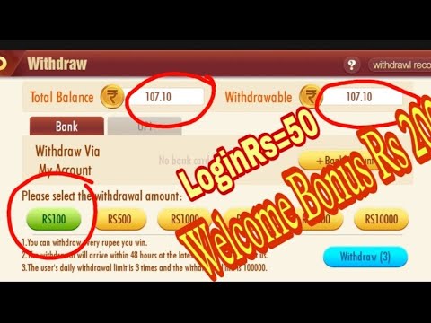 Rummy Max APK