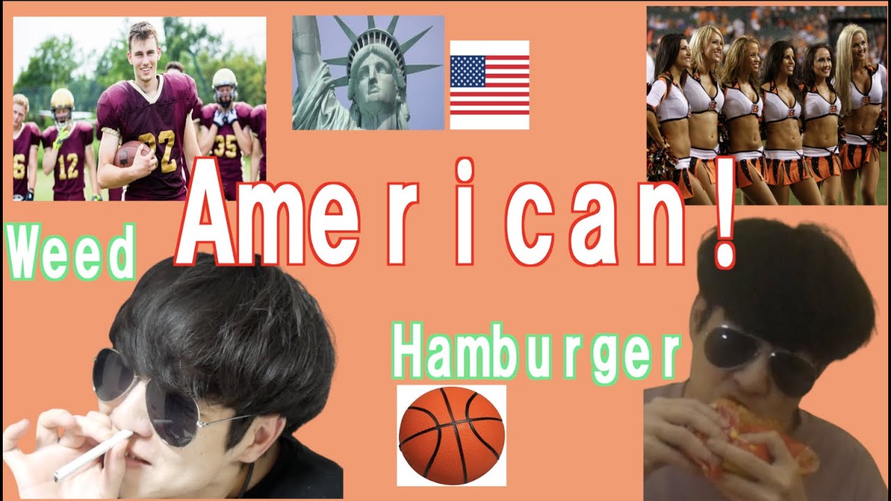How Japanese think of American people
