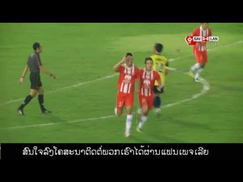 billy ketkeophomphone and ludovic Urai