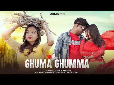 GHUMA GHUMMA | #anjalisharma & Bashu | #ummusic | SINGER- SAVITRI AND RAMESH | 2024 KHORTHA SONG |