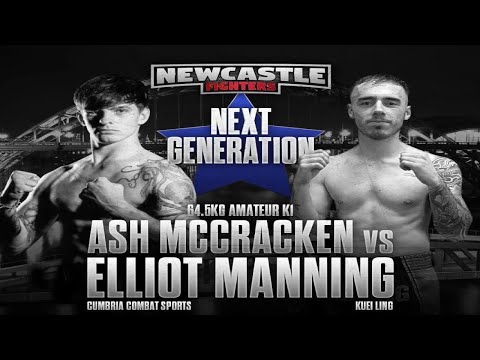 Ash McCracken vs Elliot Manning | Amateur K1