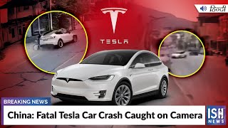 China: Fatal Tesla Car Crash Caught on Camera