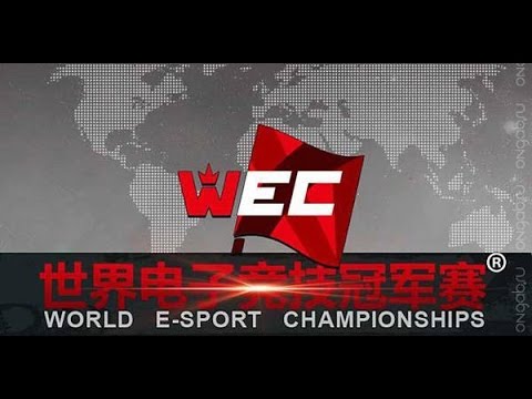 WEC / IG vs HGT