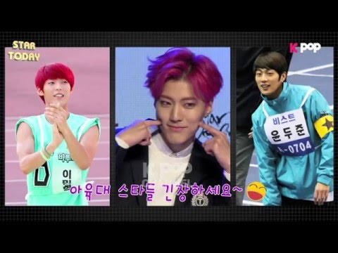 02/25/16 KPOPNEWS - A new boy group IMFACT debuts!