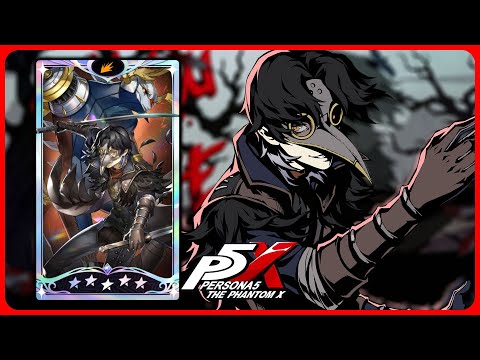 Messa - 5 Star Character Showcase - Persona 5: The Phantom X