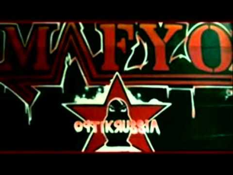 MAFYO feat Lil Wayne - Flashback